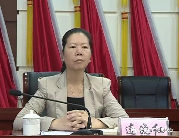 微信圖片_20190325172009