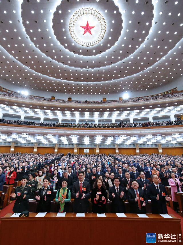 微信圖片_20190314212854