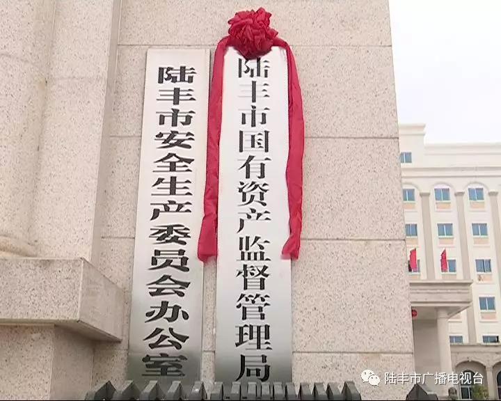 微信圖片_20190302144302