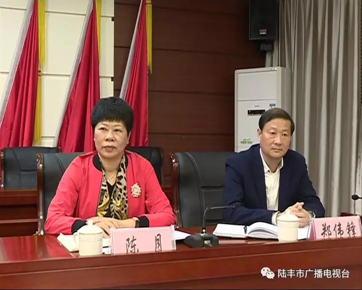 微信圖片_20190308221056