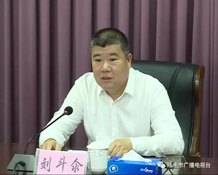 微信圖片_20190329215349