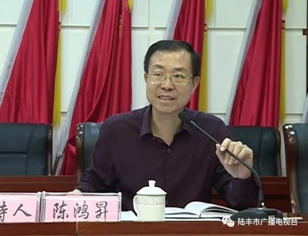 微信圖片_20190325172007