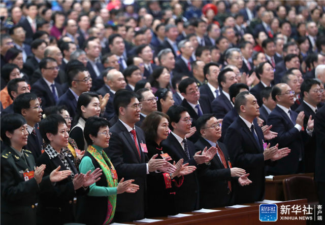 微信圖片_20190314212925