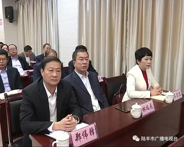 微信圖片_20190319154025