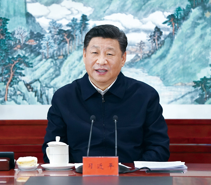 微信圖片_20190401163350