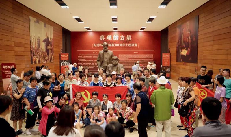 微信圖片_20190416205901