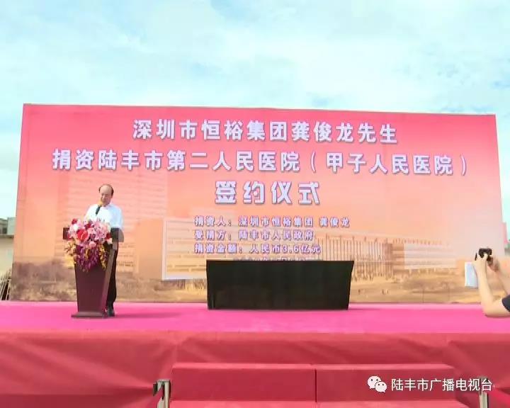 微信圖片_20190422095626