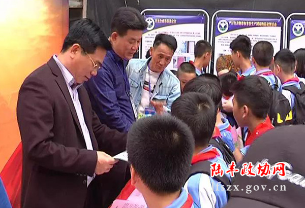 微信圖片_201904052156195