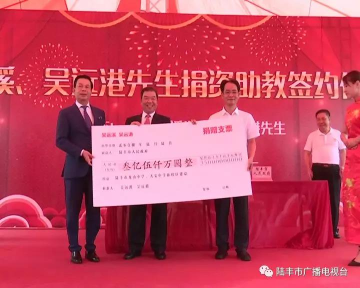 微信圖片_20190422095631