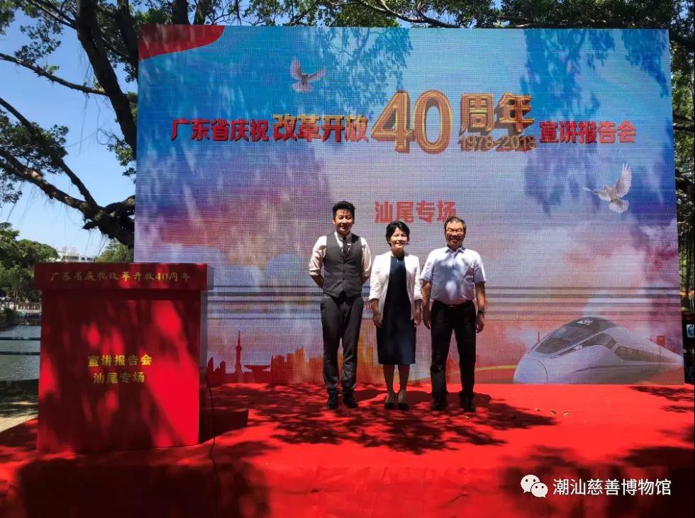 微信圖片_20190418105006