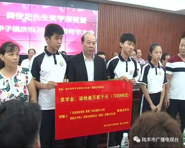 微信圖片_20190422095623