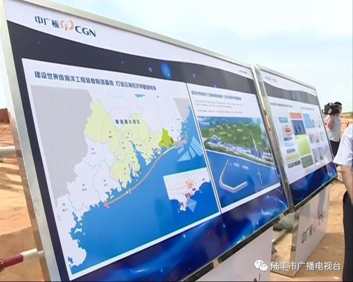 微信圖片_20190516091048