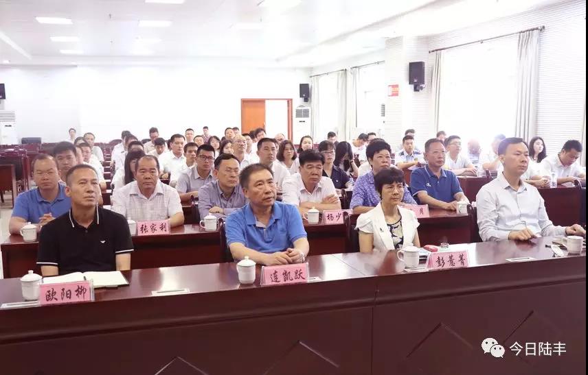 微信圖片_20190501214844