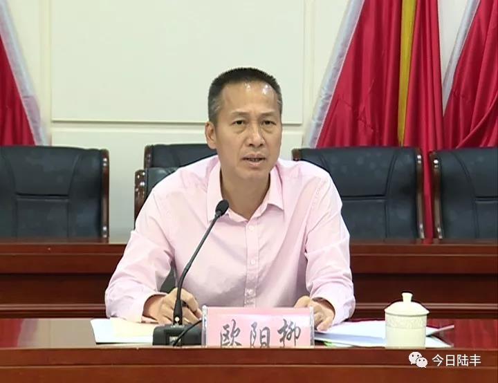 微信圖片_20190516085634