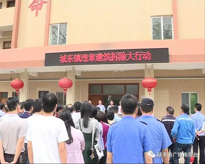 微信圖片_20190506090250