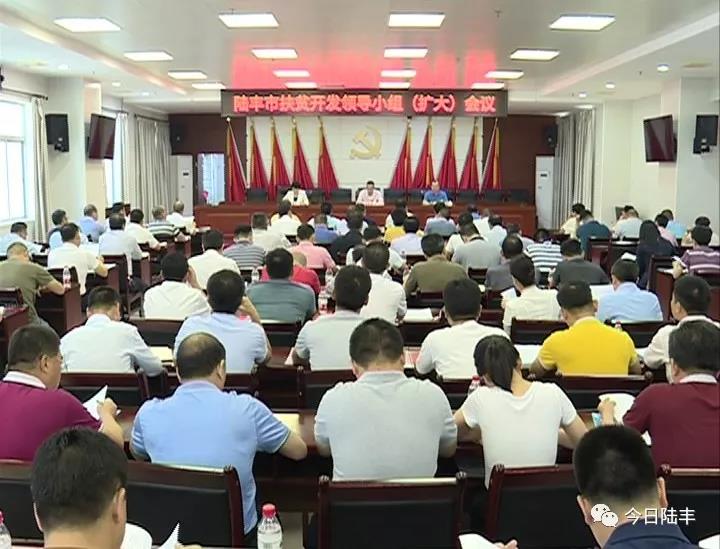 微信圖片_20190516085625