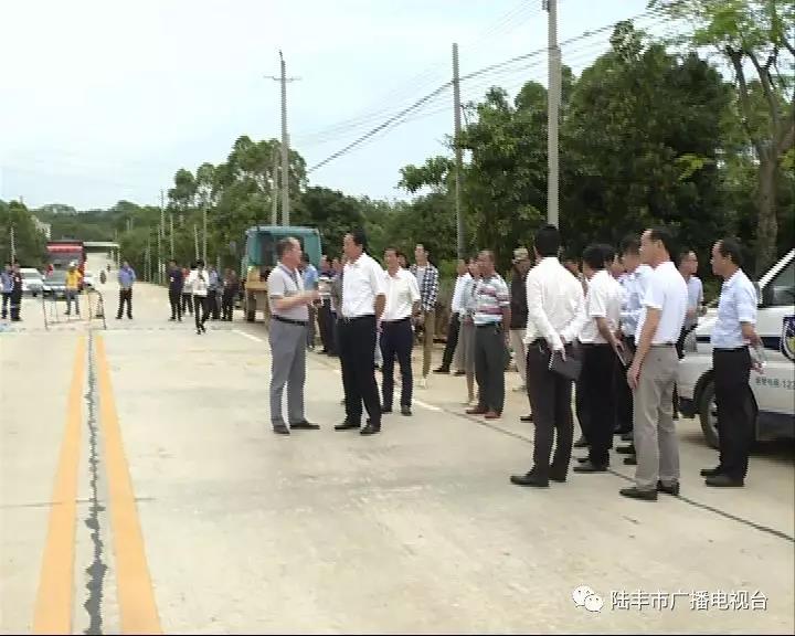 微信圖片_20190506104636