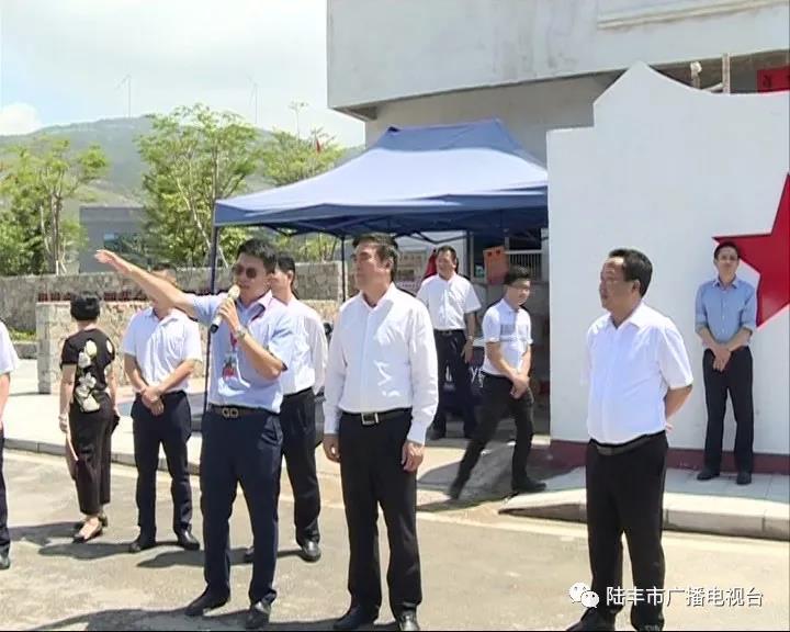 微信圖片_20190516091113