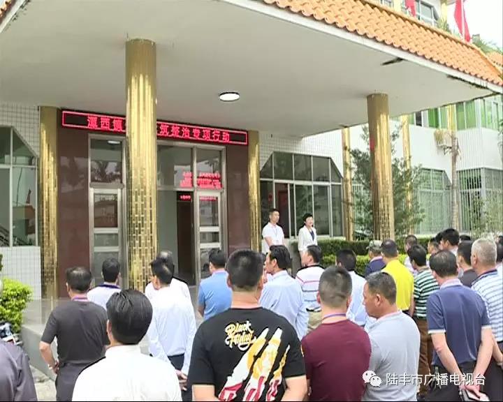 微信圖片_20190506090301