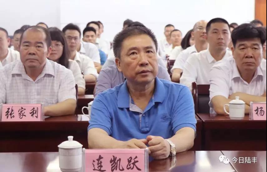 微信圖片_20190501214847