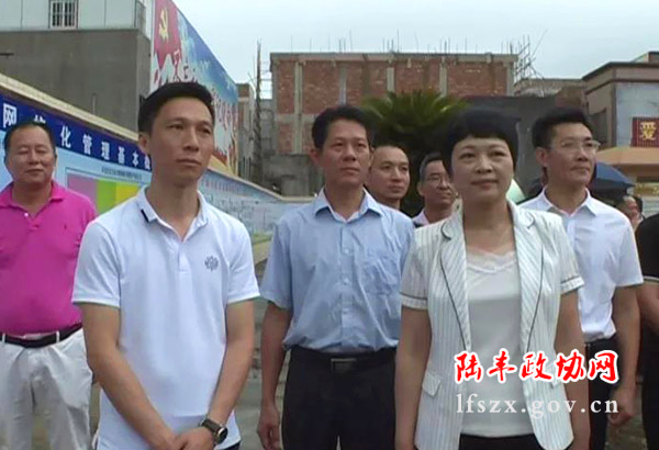 微信圖片_20190624223631