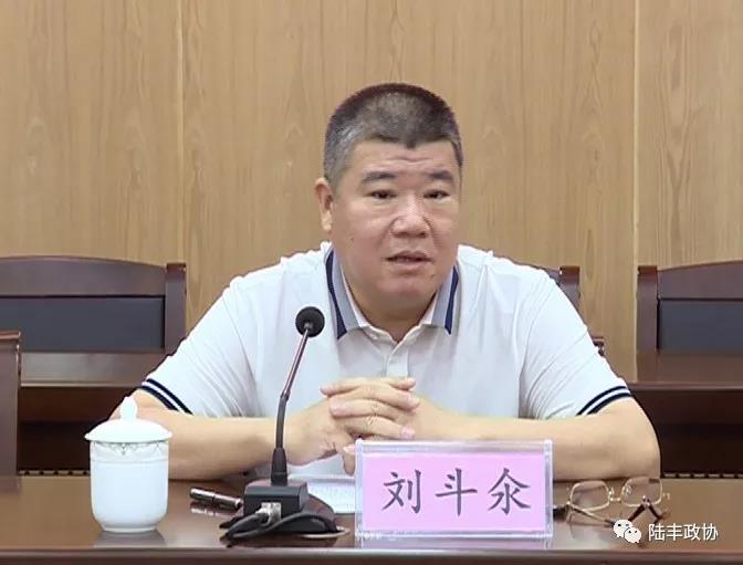 微信圖片_20190729092419