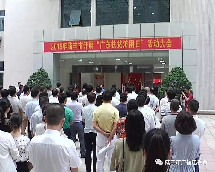 微信圖片_20190702091052