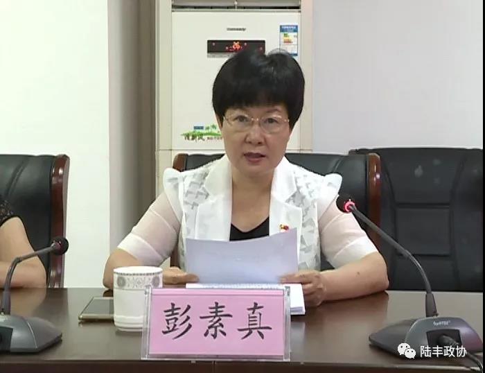 微信圖片_20190729092424