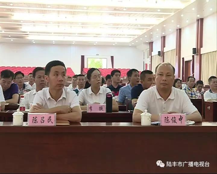 微信圖片_20190718100217