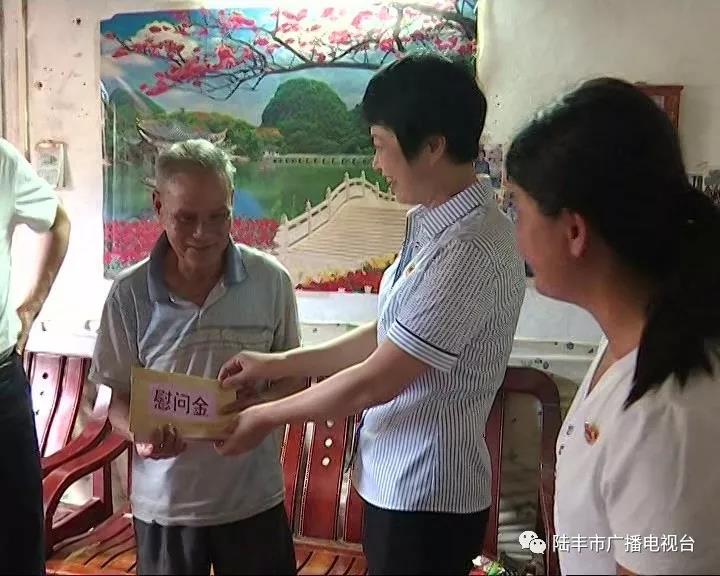 微信圖片_20190702094252