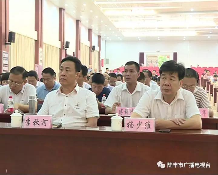 微信圖片_20190718100219