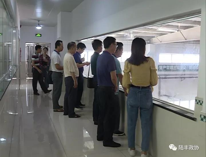 微信圖片_20190729093327