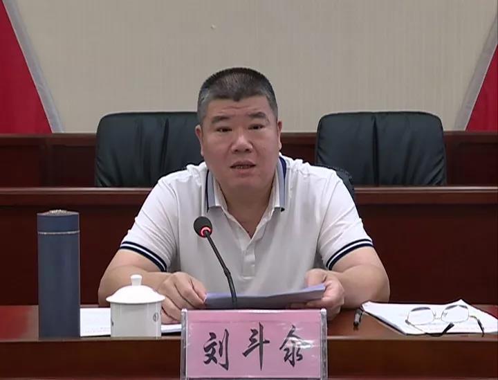 微信圖片_20190725094331