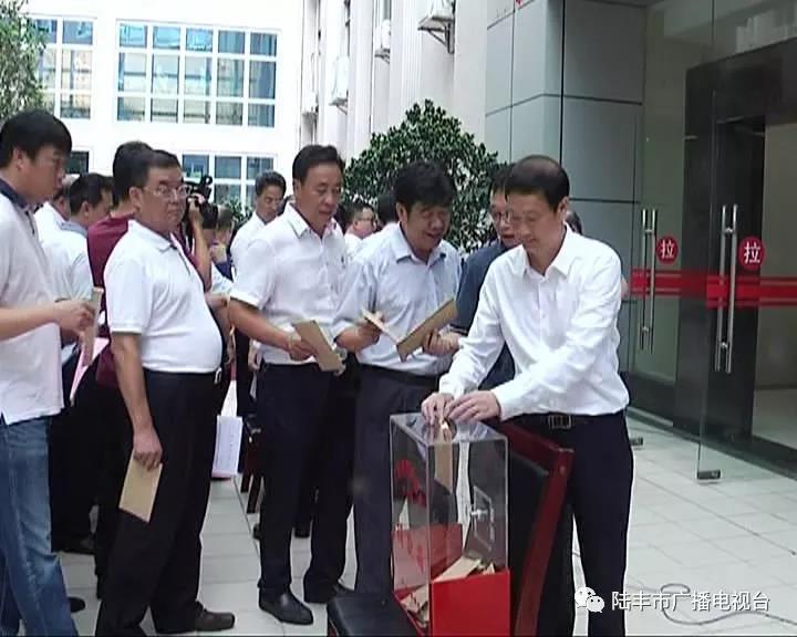 微信圖片_20190702091152