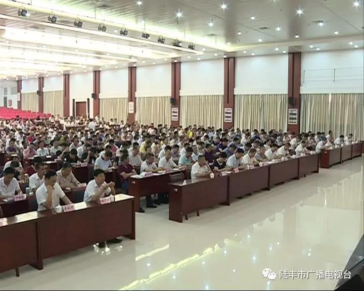 微信圖片_20190718100230