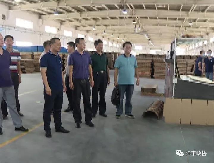 微信圖片_20190729093401