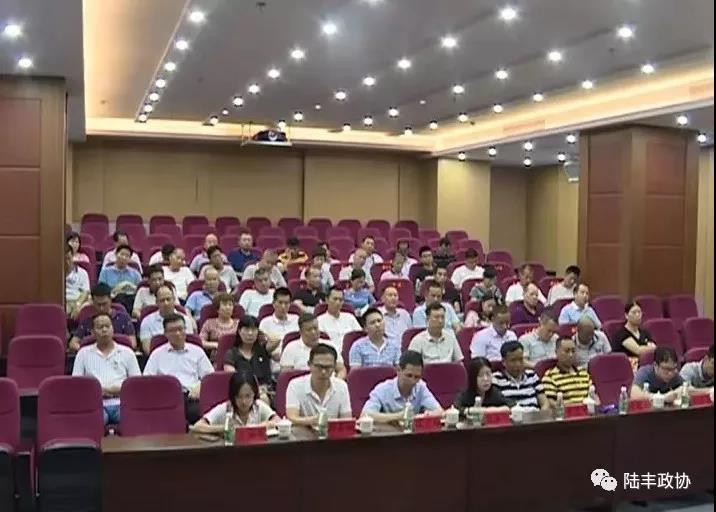 微信圖片_20190729092551