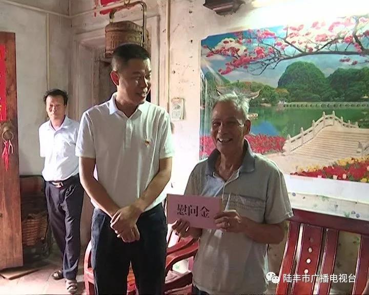 微信圖片_20190702094249