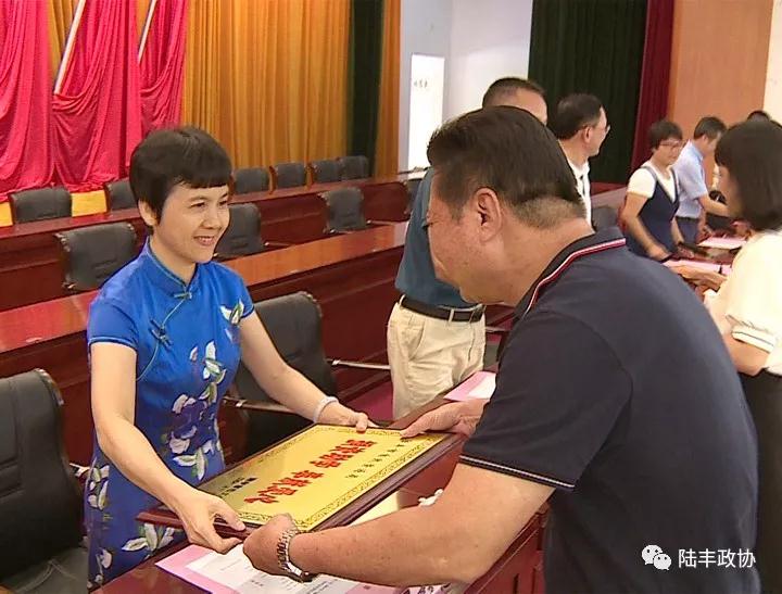 微信圖片_20190826091818