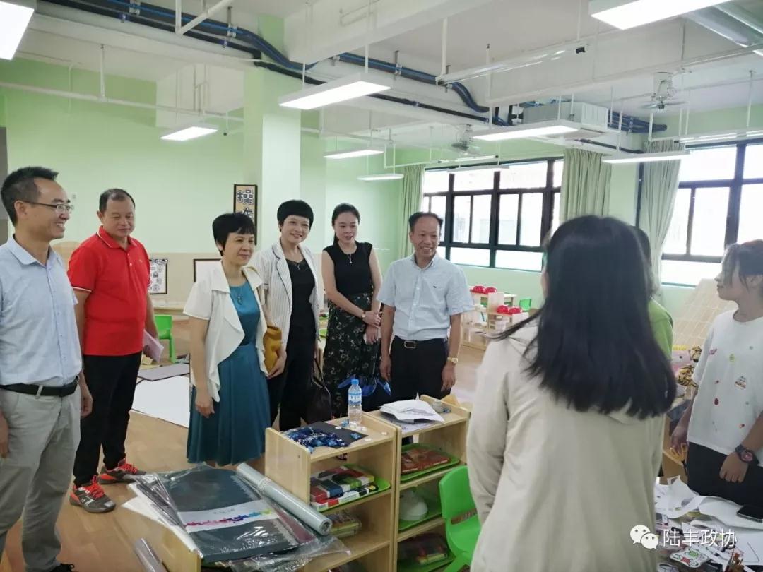 微信圖片_20190809093552