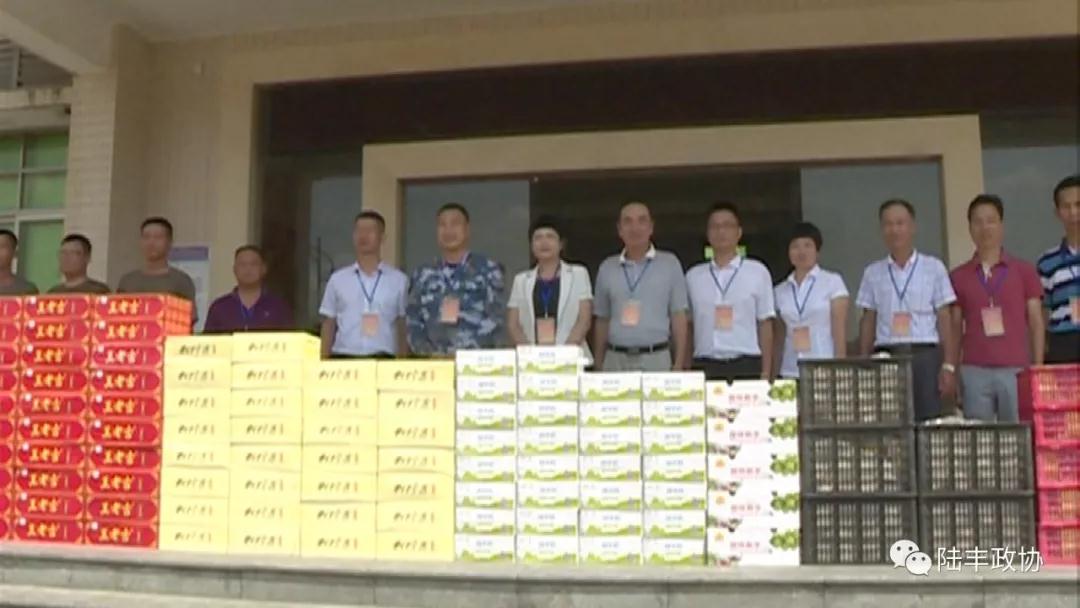 微信圖片_20190807091241