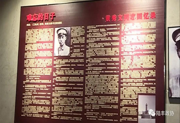 微信圖片_20190802152235_副本