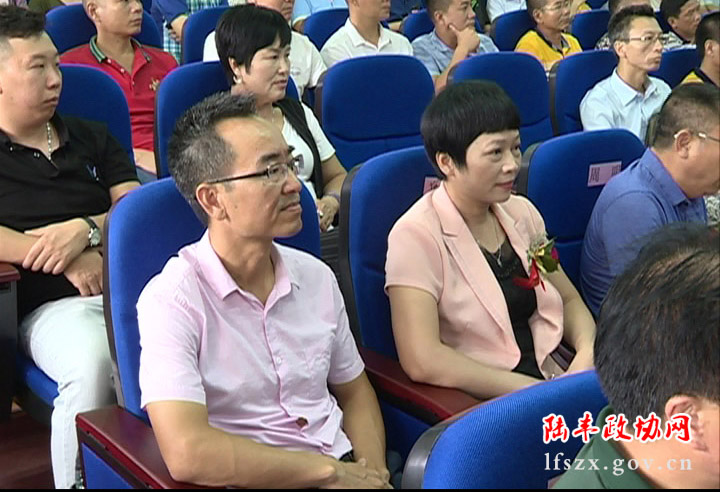 陸豐市春源雙語學校、春源幼兒園揭牌成立_8471