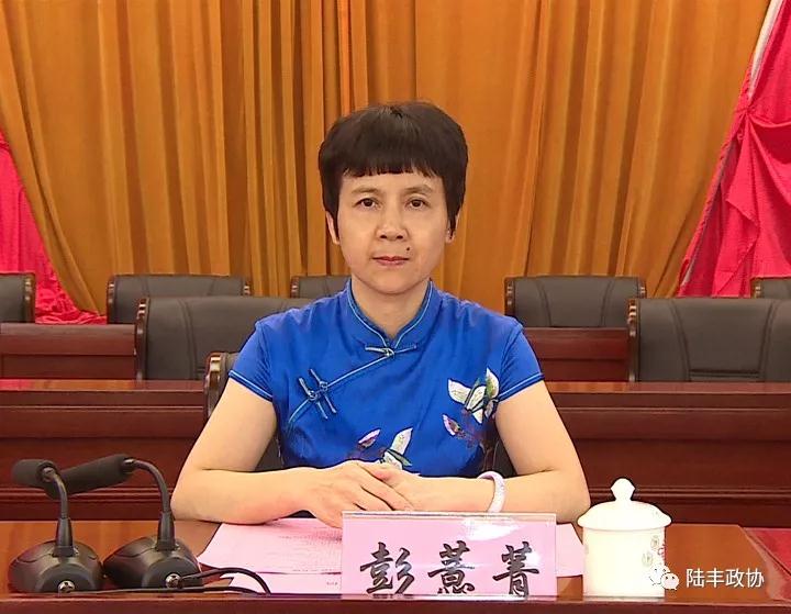 微信圖片_20190826091758