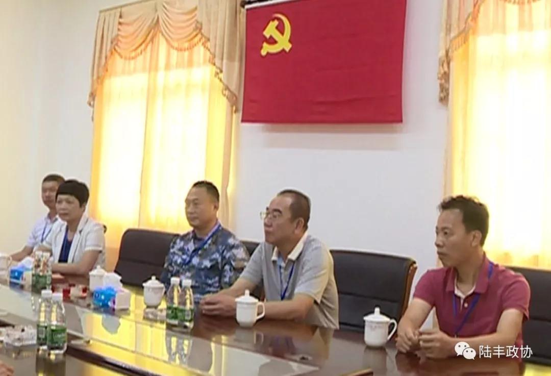 微信圖片_20190807091234