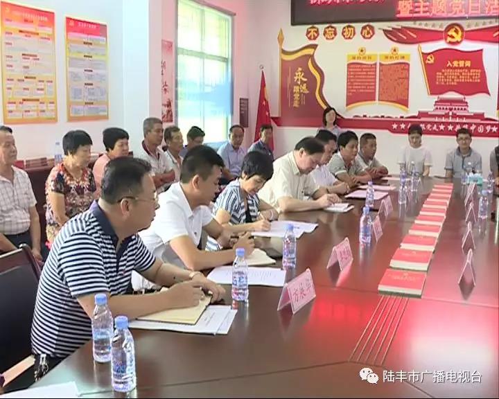 微信圖片_20190820230440