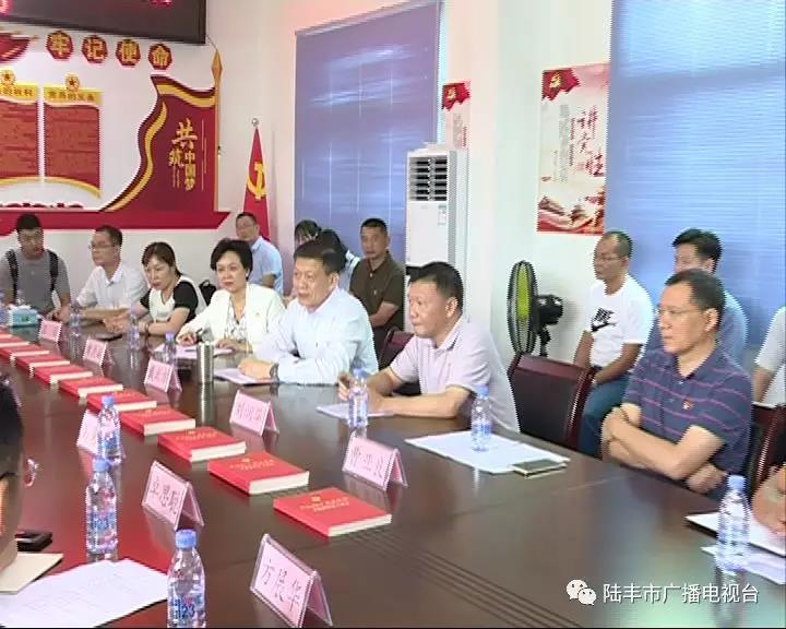 微信圖片_20190820230437