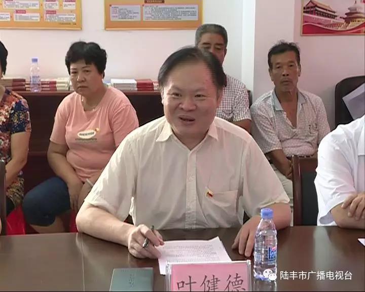 微信圖片_20190820230427