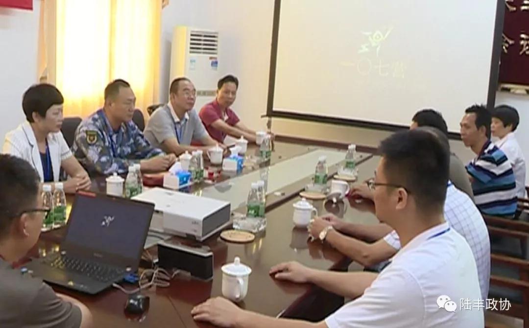 微信圖片_20190807091059