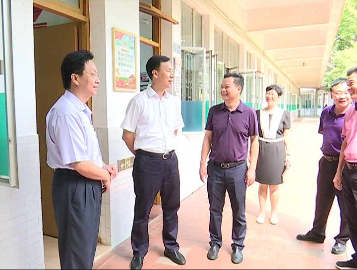 陸豐新聞20190902_2490